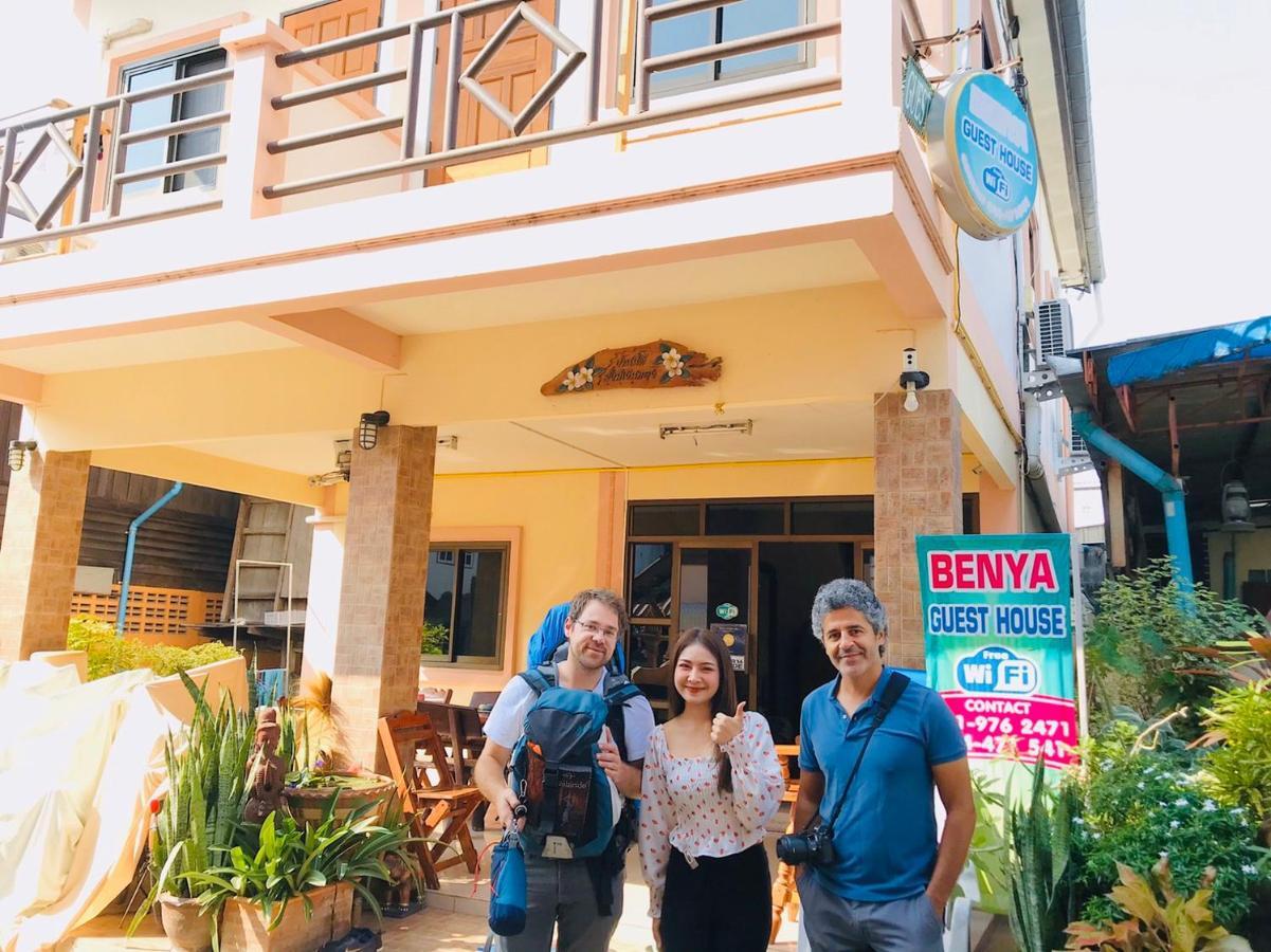 Benya Guest House Phimai Exterior foto